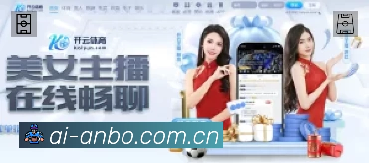 数据分析