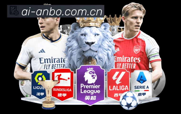 安博体育APP 封面图