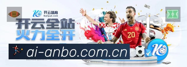 奖项5