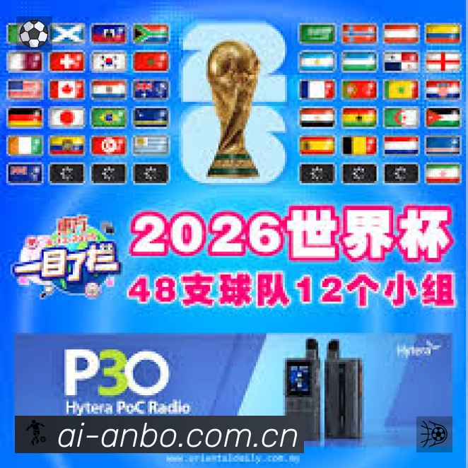 我们的使命与愿景