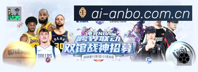 安全使用与支持流程